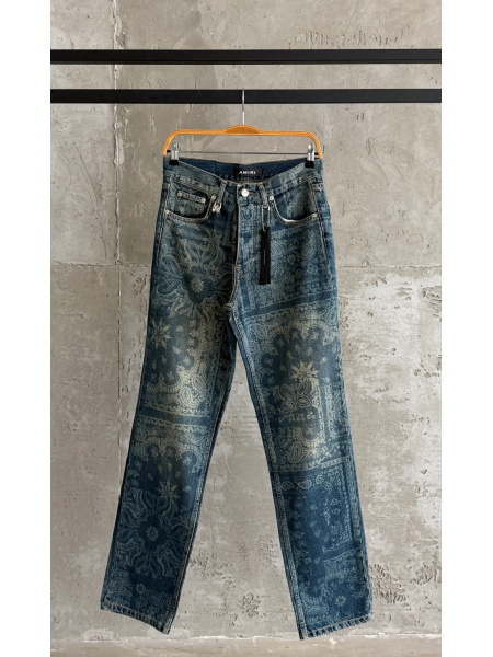 AMR1060 Kot Pantolon