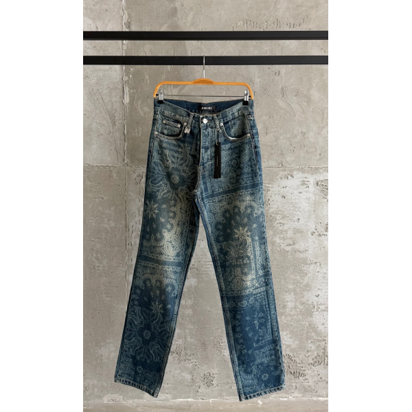 AMR1060 Kot Pantolon