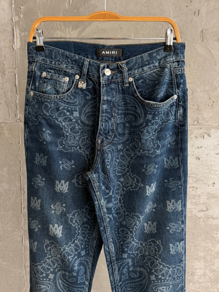 AMR1070 Kot Pantolon