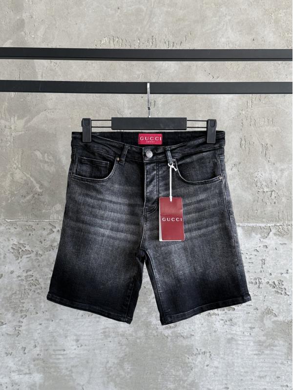 GC120 Kot Şort