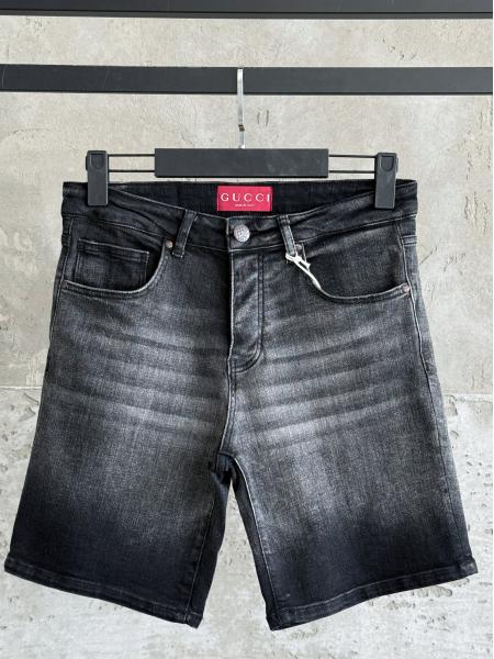 GC120 Kot Şort