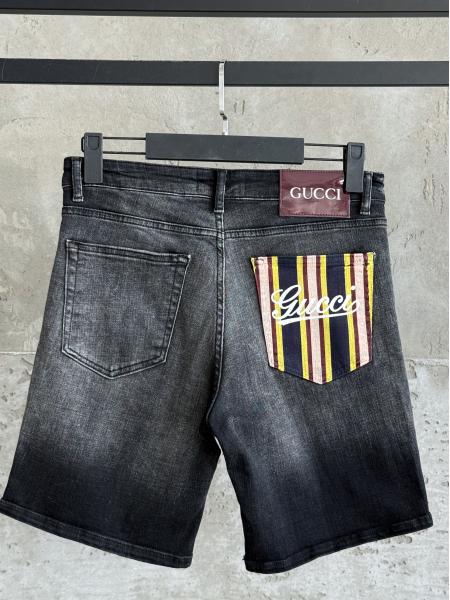 GC120 Kot Şort