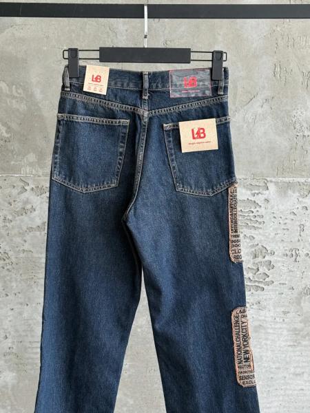 LB1040 kot pantolon