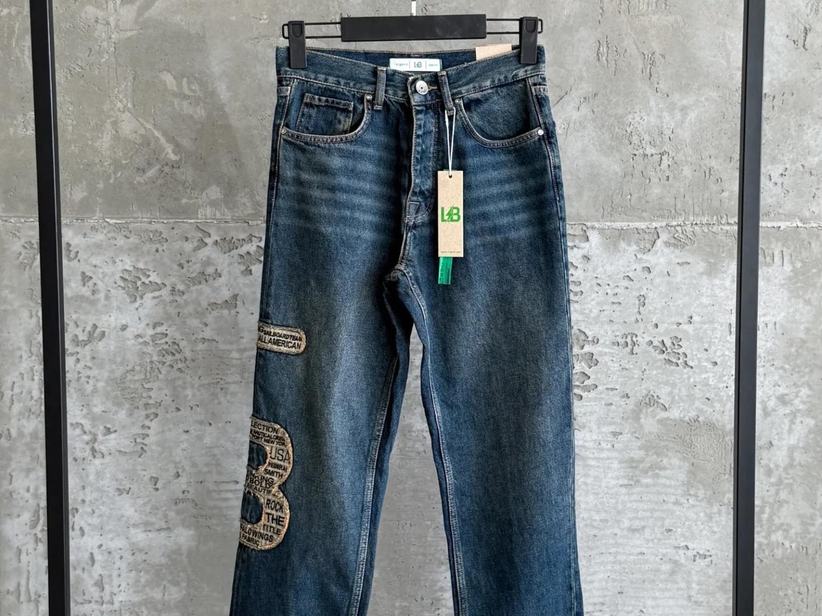 LB1060 kot pantolon