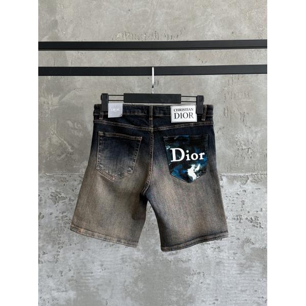 D109 kot şort