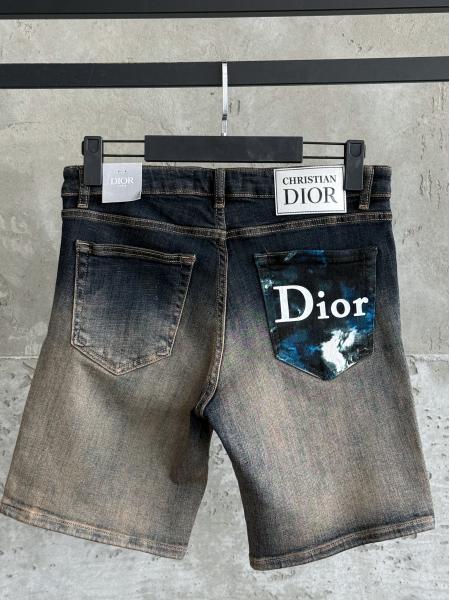 D109 kot şort